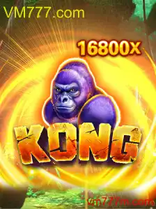Kong