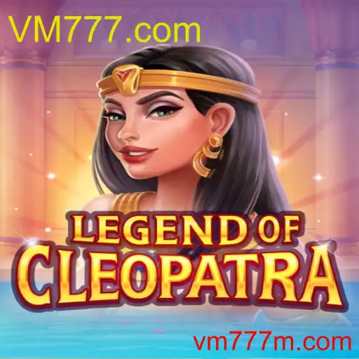 LegendOfCleopatra